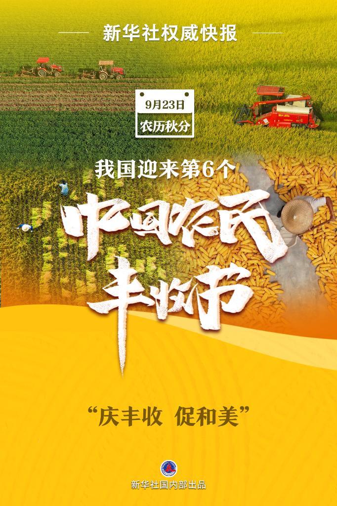 美高梅注册
